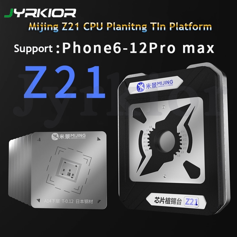 ¡ Z21 MAX CPU  ٽ ÷,  6-15Pro..